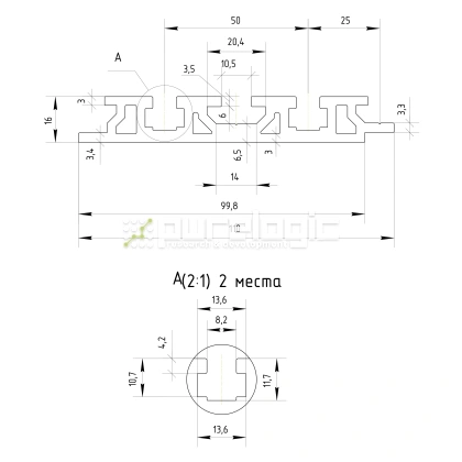 Профиль рабочего стола с пазами ALT-16110 2 885 Профиль рабочего стола с пазами ALT-16110 фото