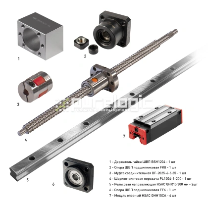 Набор механики PL1204B-112P2 21 329 Набор механики PL1204B-112P2 фото