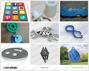 3D модели (Брелоки) 1 руб. 3D модели (Брелоки)