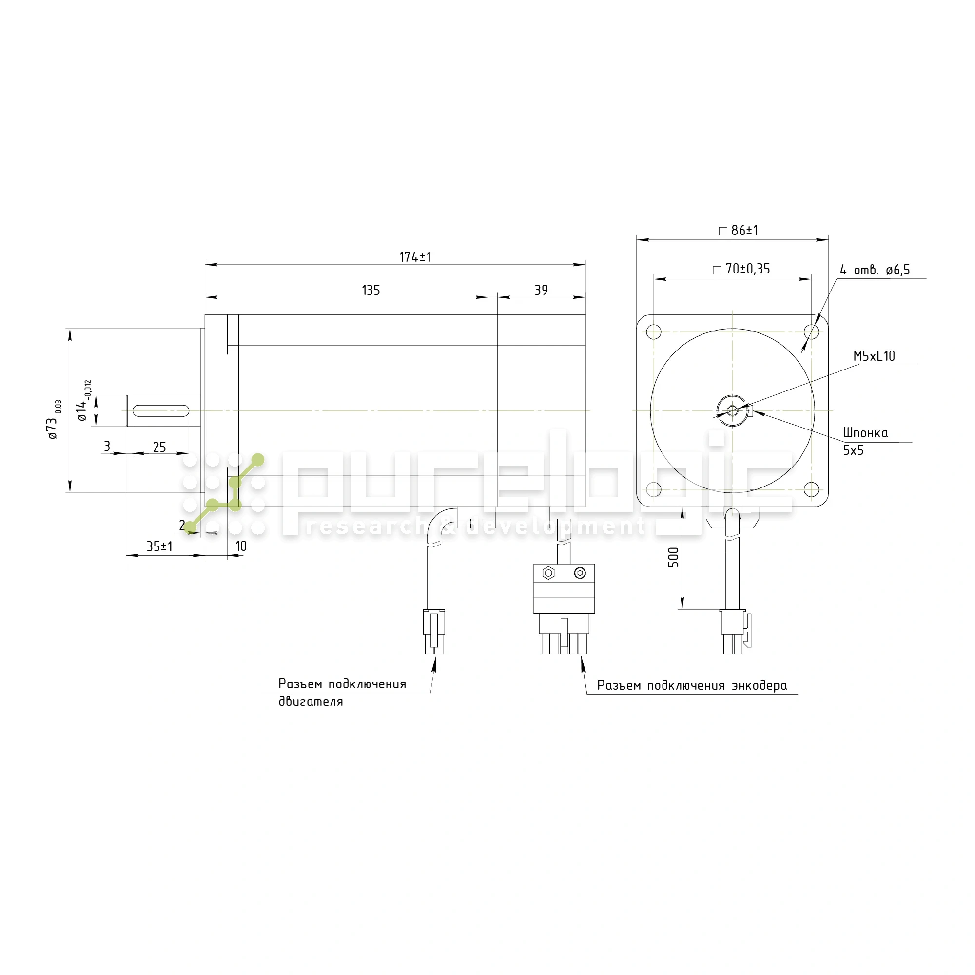 Серводвигатель PL86S2930-D14 36 121 Серводвигатель PL86S2930-D14 фото