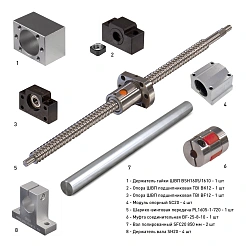 Набор механики PL1605B-600S1 17 315 руб. Набор механики PL1605B-600S1