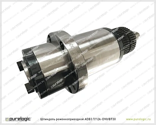 Шпиндель ременноприводной ADB3.7/12k-D90/BT30 203 749 руб. Шпиндель ременноприводной ADB3.7/12k-D90/BT30